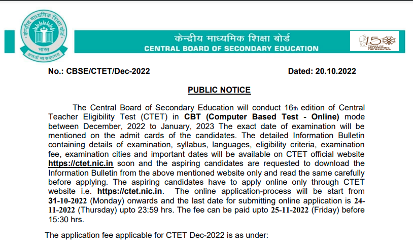 Screen-Shot-2022-10-22-at-2.41.12-AM