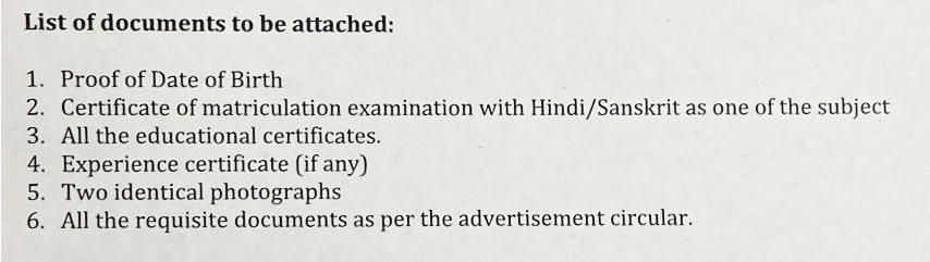 Haryana Medical Council Recruitment 2022