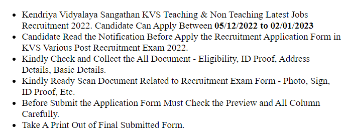 KVS Teaching / Non Teaching Vacancy from