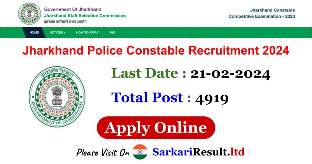 Jharkhand Police Recruitment 2024 Sarkari Result